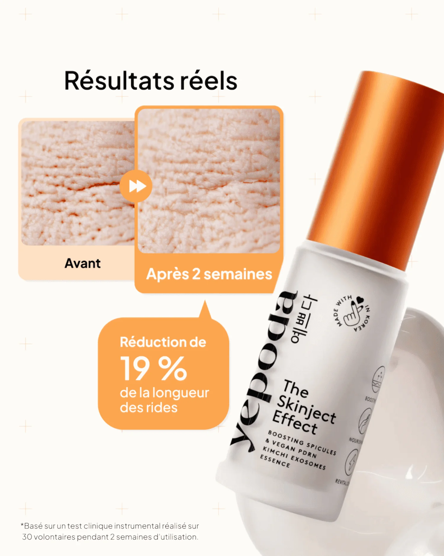 The Skinject Effect - Image 3